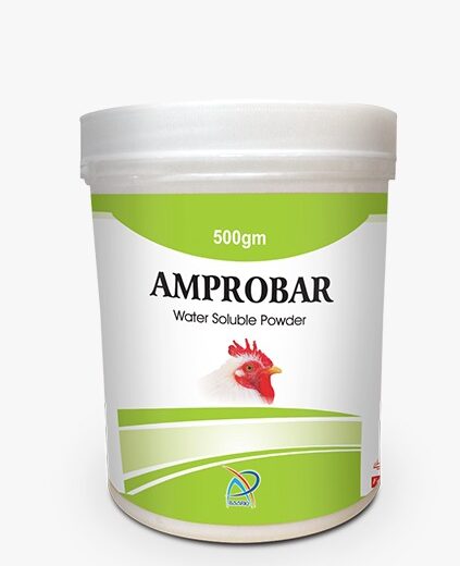 AMPROBAR (Water Soluble Powder)