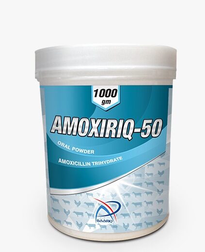 AMOXIRIQ-50 (Oral Powder)