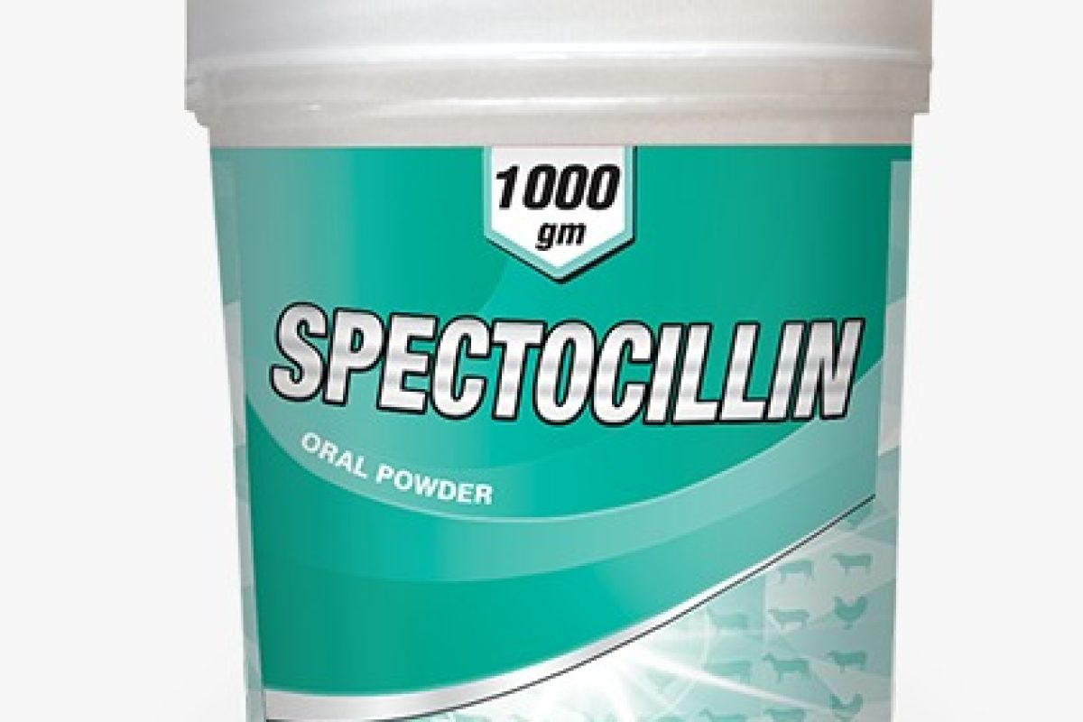 SPECTOCILIN